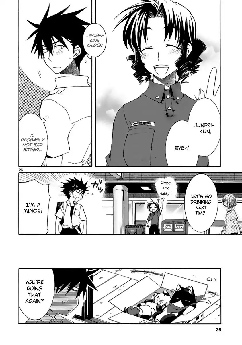 Nyan Koi! Chapter 10 27